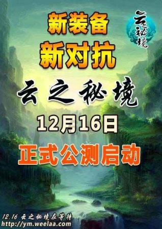 传统国学早教启蒙系列之贝乐虎三字经《玉不琢 不成器》 - 专业的问答网站