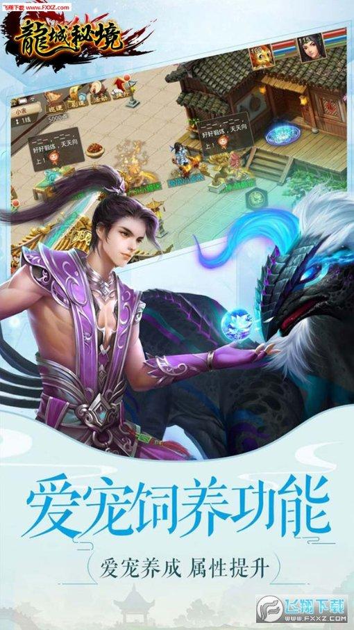 官方正版抗日战争模拟器游戏红迪网,分享你的兴趣