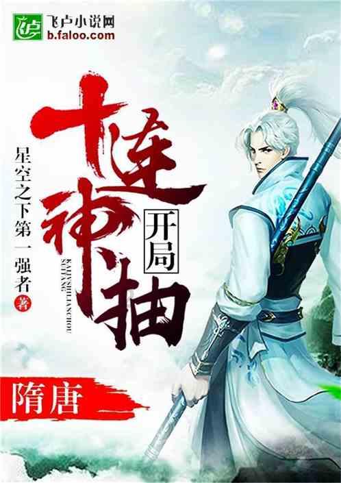 机智问答网页-找答案,尽在新手如何运营自媒体?